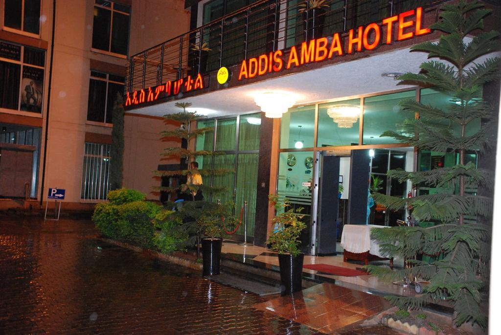 Addis Amba Hotel Μπαχρ-Νταρ Εξωτερικό φωτογραφία